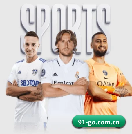 91番号合集 APP