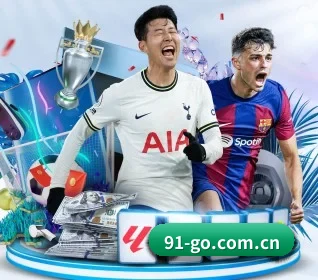 91番号合集 APP 界面