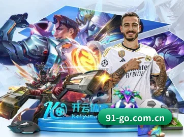 91番号合集 APP